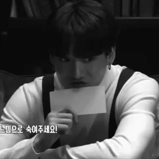 🎯 9c6bbfc4 느낌으로 속여주세요! whatsapp sticker