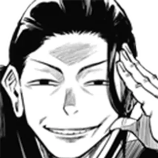 😠 ef002414 whatsapp sticker