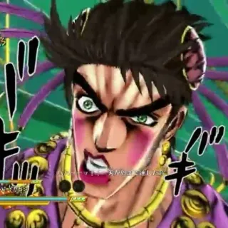 😡 2ea57038 Joseph Joestar JoJo's Bizarre Adventure パーペーッタ！ 刀が血に濡らしたぞ！ 애니메이션, 만화, 죠죠의 기묘한 모험, 죠셉 죠스타, 표정, 충격 telegram sticker
