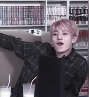 🍒 0294156a 뿌듯 사람, 실내, 책장, 음료 telegram sticker