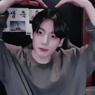 🍒 bd82c39b 생 축 k팝, 하트, 한국, 아이돌, 연예인, 소년 telegram sticker