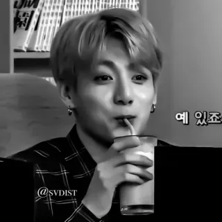 🌪 2cb3c9e7 예 있죠 เคป็อป, ไอดอล, ดื่ม, เกาหลี telegram sticker