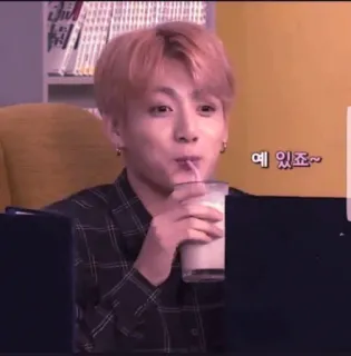 🍼 2640fde6 예 있죠~ Person, Trinken, Milch, Koreanisch telegram sticker