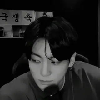 😒 ba3646c5 국생 축 orang, korea, idola, pria, penyanyi telegram sticker