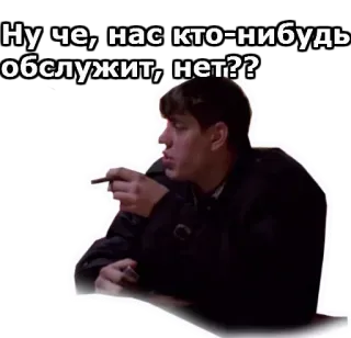 Жмурки @sticker_telegrams telegram stickers