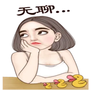 Yuri sexy girl telegram stickers