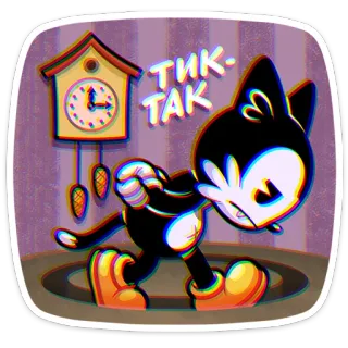 🤔 71c2a04d TIK-TAK rétro, dessin animé, horloge, chat, animation telegram sticker