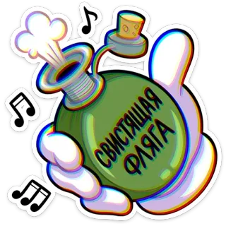 chpic.su • @Premium_Emojis_Telegram | Кот Джо telegram stickers