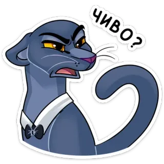 Джонни (@TgSticker) telegram stickers