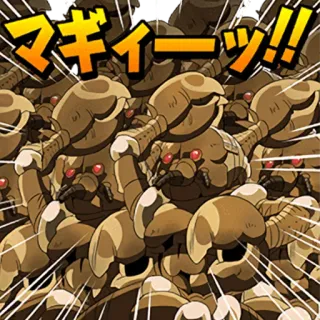 🕷 0244dde5 マギイーツ！！ robots, japonais, dessin animé, animé whatsapp sticker