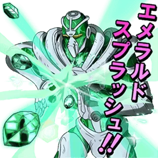 🐍 5a59b53f エメラルドスプラッシュ!! Anime, Autocollant, Émeraude, Splash whatsapp sticker