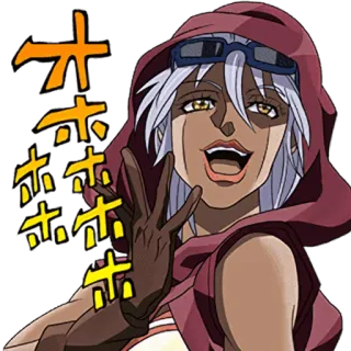 🧕 69e05081 オラオラ Anime, Personnage, Capuche, Sourire, Manga whatsapp sticker