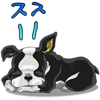 🐶 e4a85a7d ススス chien, dormir, animal, dessin animé whatsapp sticker