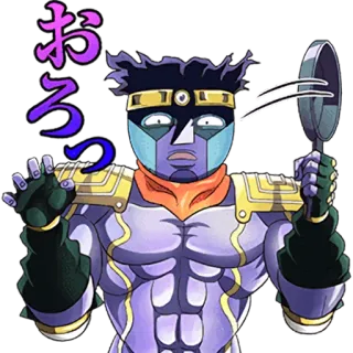 🍳 f12370b7 おる Animé, Poêle à frire, Manga, Drôle whatsapp sticker