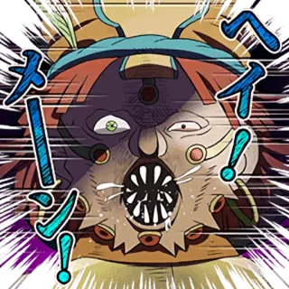 🤬 fff12ce2 メメタァ Personnage, Visage, Dessin animé, Japonais whatsapp sticker
