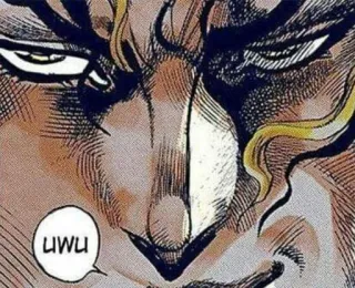 😊 961ddc54 UWU anime, manga, uwu, face telegram sticker