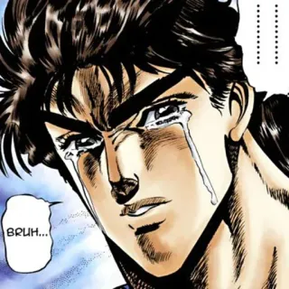 😢 9bc5eb74 BRUH... anime, crying, bruh, meme, sad telegram sticker