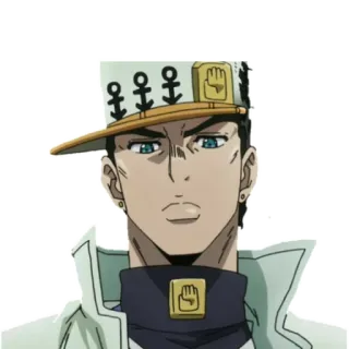 🙁 9f291866 Jotaro Kujo JoJo's Bizarre Adventure Jotaro, Kujo, Anime, Manga, JoJo, Bizar, Avontuur whatsapp sticker