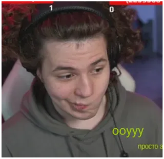 😶 800b1edf ooyyy
просто а telegram sticker