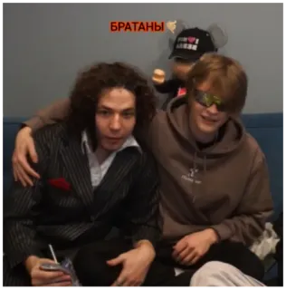 🤝 82a467ad БРАТАНЫ telegram sticker