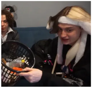 🖕 95220815 ТЕБЕ СЮДА telegram sticker