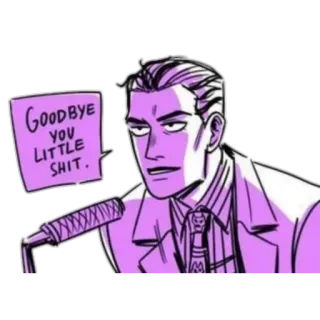 👋 b3c70320 GOODBYE YOU LITTLE SHIT. beleidigend, tschüss, Beleidigung, Cartoon, Zeichnung telegram sticker