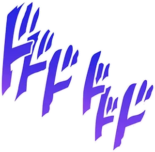 💀 ba65ec07 Manga, Anime, Onomatopoesie, Comic, Soundeffekt telegram sticker