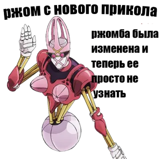 😧 346e5c21 whatsapp sticker