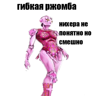 🏃‍♀️ 3ebc0781 whatsapp sticker