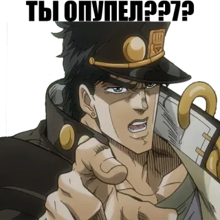 JOJO'S BIZARRE ADVENTURE telegram stickers