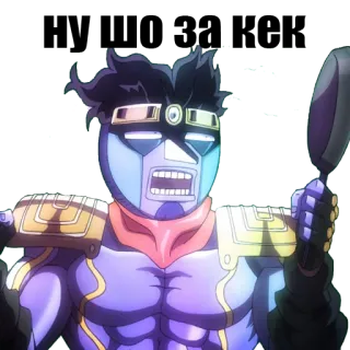 JOJO'S BIZARRE ADVENTURE telegram stickers