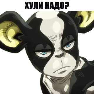 👿 6a3b8d92 Iggy JoJo's Bizarre Adventure 狗, 动漫, JOJO, 奇妙冒险, 漫画 whatsapp sticker
