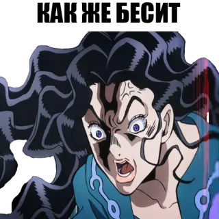 😡 849a77f6 whatsapp sticker