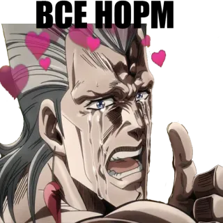 👍 b6cfa48b 动漫, 哭泣, 爱心, 眼泪, 表情 whatsapp sticker