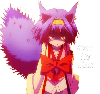 😠 db4372fc Сука Не беси Anime, Orelhas de animal, Personagem, Adesivo, Ofensivo telegram sticker