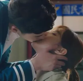 💋 928a9f45 ciuman, romansa, pasangan, cinta, kasih sayang telegram sticker