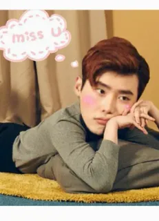 ☹ f923f12d miss U kangen, aktor korea, kpop, sedih, kesepian, berpikir telegram sticker