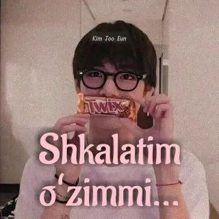 😘 dc5d3d43 Shkalatim o'zimmi... チョコレート, キャンディ, Twix, 食べ物, ウズベク, 甘い, スナック telegram sticker