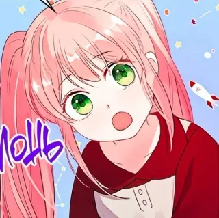 🍉 2c46d6d0 Лень cô gái anime, tóc hồng, hoạt hình, dễ thương, biểu cảm, nhãn dán telegram sticker