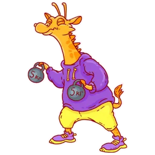 🏋️‍♀️ 061847bb 5 кг 기린, 운동, 운동, 웨이트, 만화, 동물, 피트니스, 아령 telegram sticker