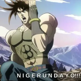 🦇 cb56dfc0 Joseph Joestar JoJo's Bizarre Adventure NIGERUNDAYO!!! Anime, Jojo, Joseph Joestar, Nigerundayo, Meme whatsapp sticker
