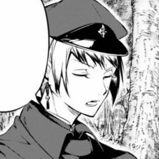 🗡 45ec7050 telegram sticker