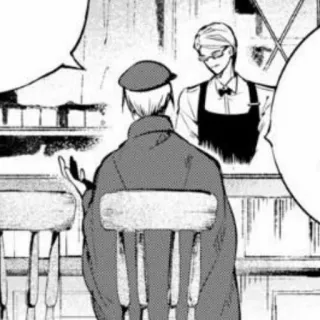 🐾ᴊᴏᴜɴᴏ sᴀɪɢɪᴋᴜ⚔  @ding_off whatsapp stickers