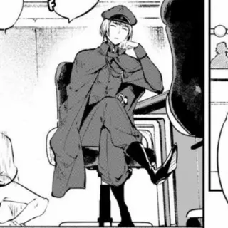 🗡 4b8d5188 telegram sticker