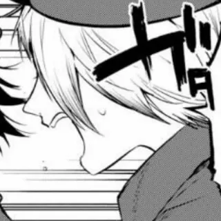 🗡 5a60dc1e telegram sticker