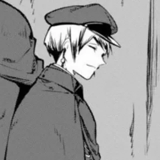 🗡 74dc2256 telegram sticker