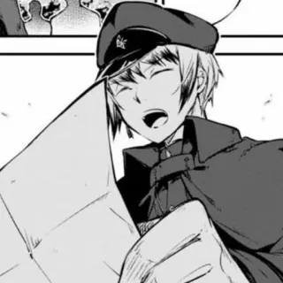 🗡 c6b20746 telegram sticker