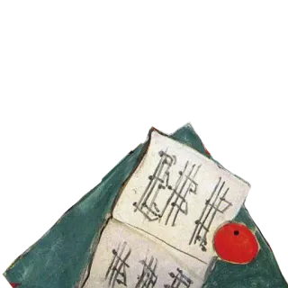 Matisse telegram stickers