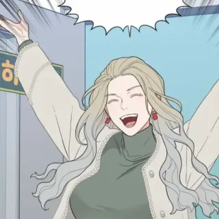 🥢 1197da2c whatsapp sticker