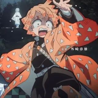 🌟 2b075d0e Zenitsu Agatsuma Demon Slayer Anime, Manga, Demon Slayer, Zenitsu, verängstigt, Schwert, Katana telegram sticker